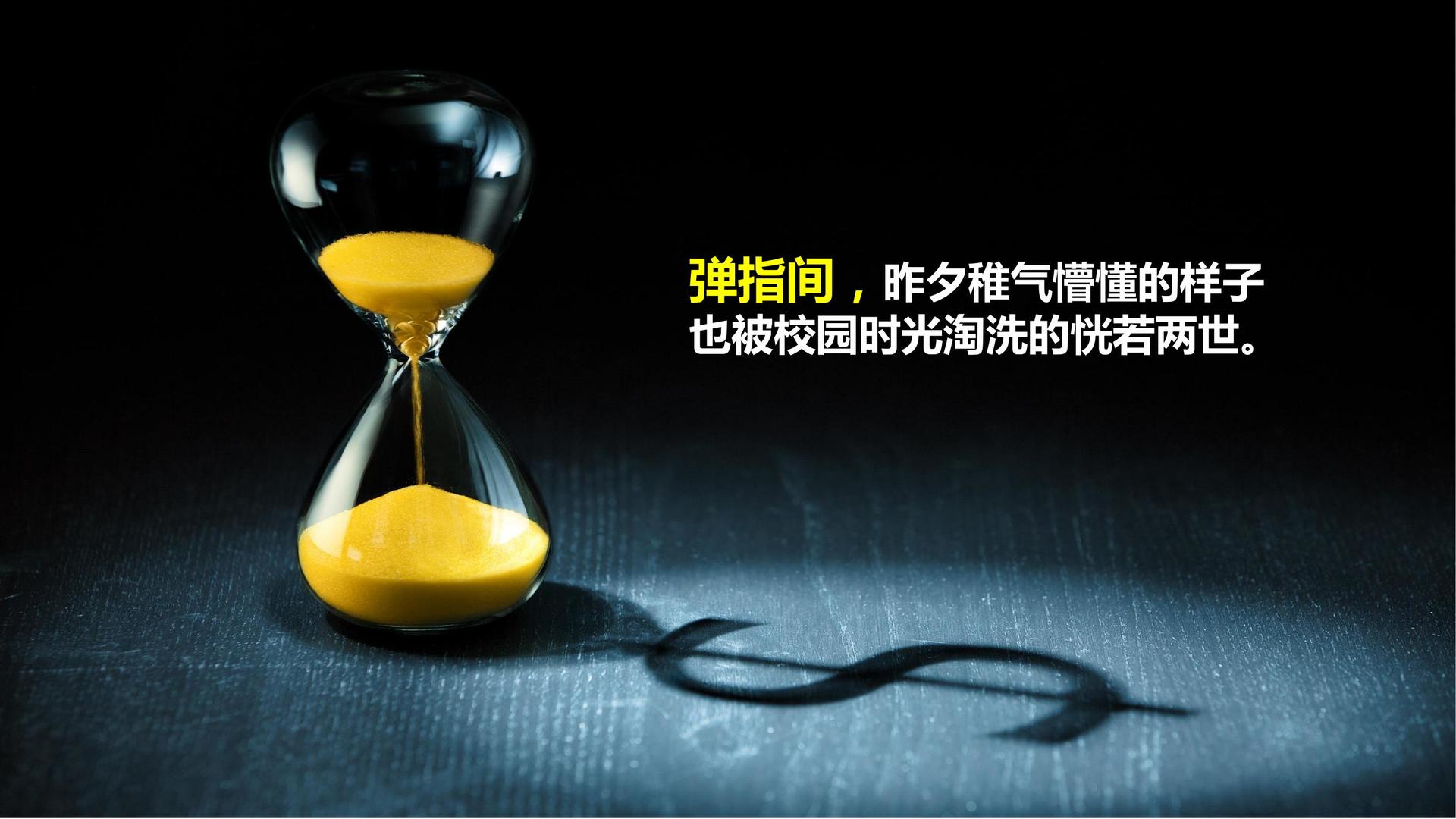 新天文化平台举办文化与科技融合主题沙龙