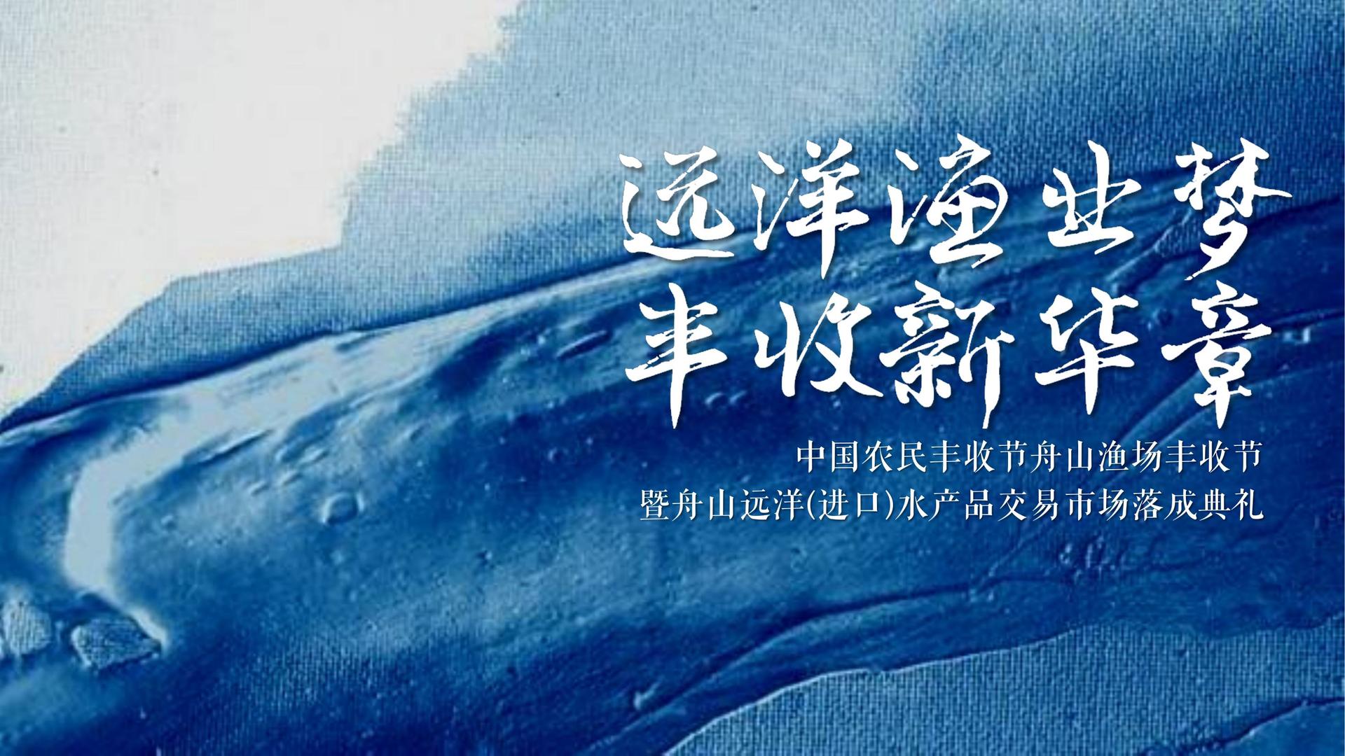 新天文化文化主办“数字时代文化创新”行业论坛